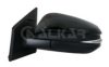 TOYOT 8791042B80 Outside Mirror